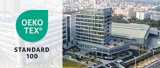 泉州天娇妇幼卫生用品有限公司