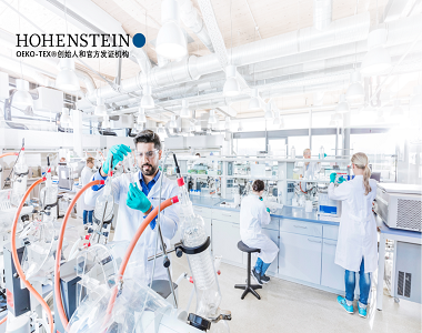 为什么要进行纺织品有害物质检测？