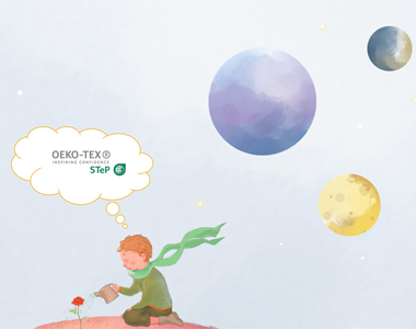 小王子工厂寻访记—— STeP by OEKO-TEX®
