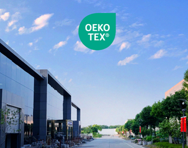 汽车内饰材料研发生产商——明新旭腾的真皮系列产品荣获OEKO-TEX®生态皮革证书