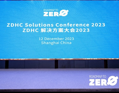 海恩斯坦荣膺ZDHC解决方案大使银奖，积极推动可持续发展的卓越实践