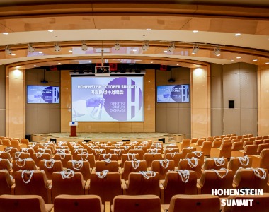 【精彩回顾】海恩斯坦2025十月峰会&德国啤酒节圆满落幕！